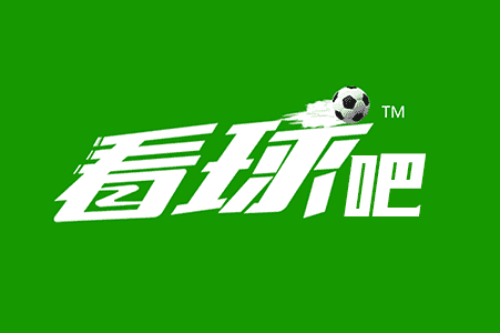 我们一起看足球吧